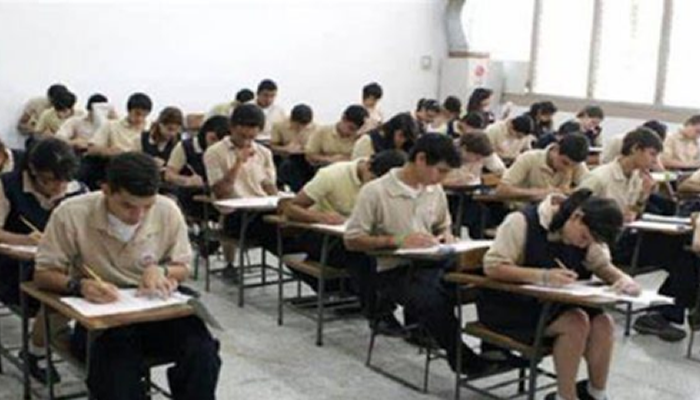 SNI abre proceso de inscripción universitaria este 16 de junio