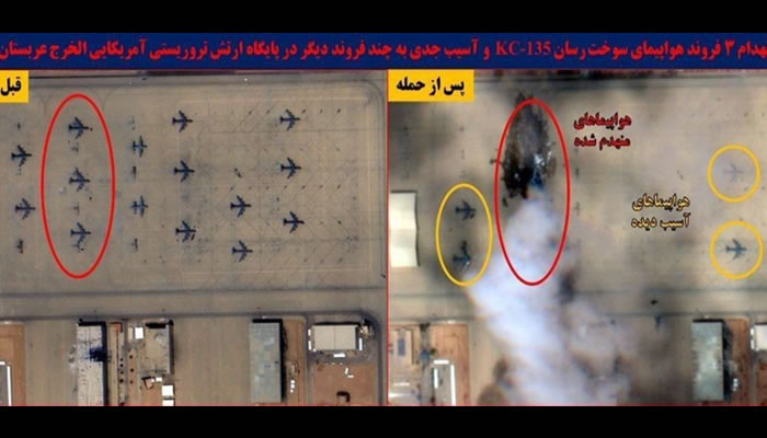 Fueron destruidos varios objetivos en la base aérea de Al-Kharj