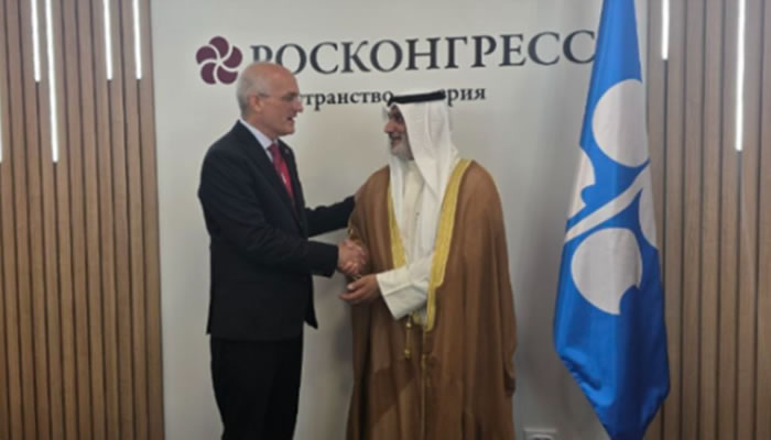 Venezuela Y OPEP Sostienen Encuentro En El Foro Económico Internacional De San Petersburgo
